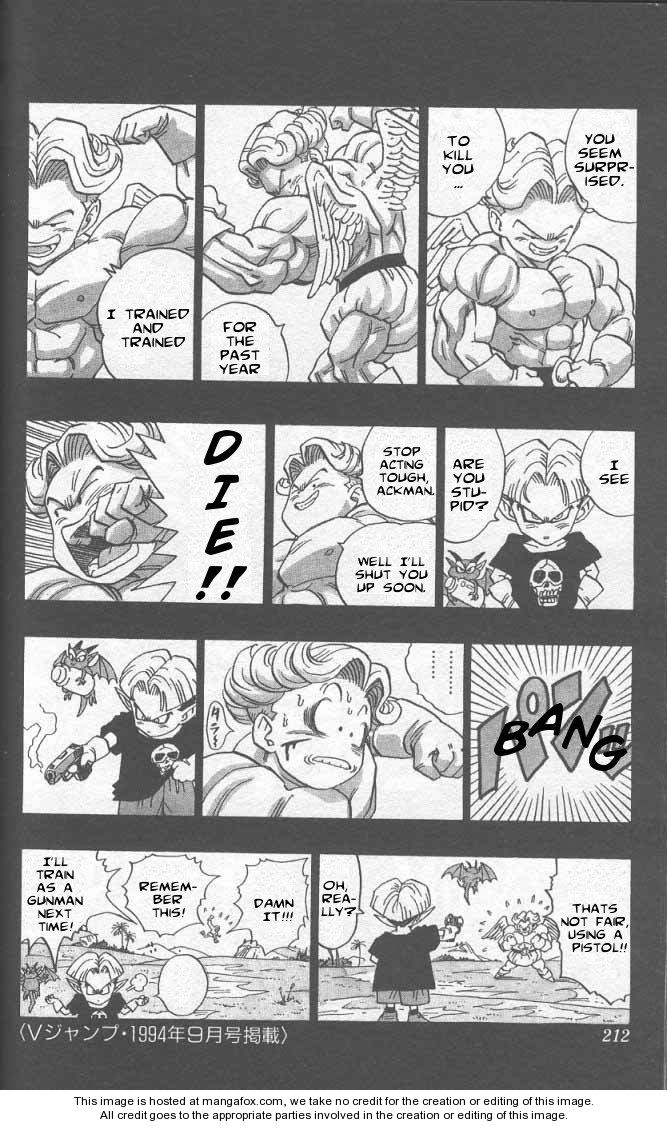 AKIRA TORIYAMA'S MANGA THEATER Manga Vol.3 Ch.37
