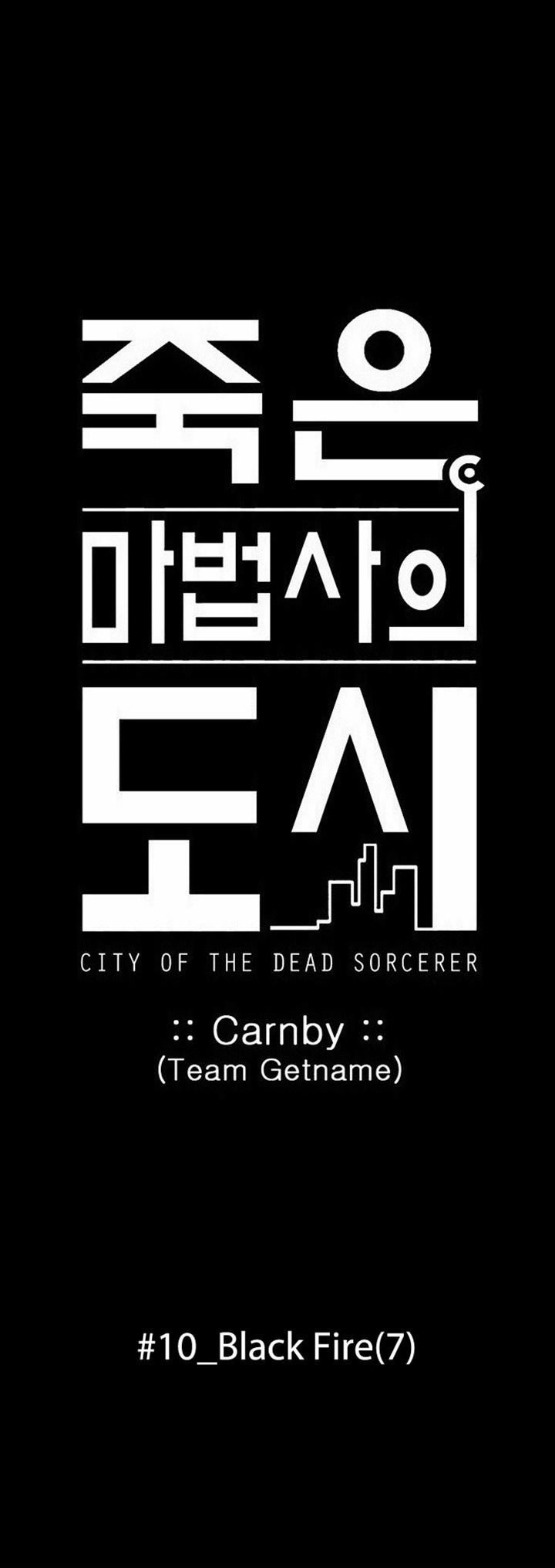 City of Dead Sorcerer 113