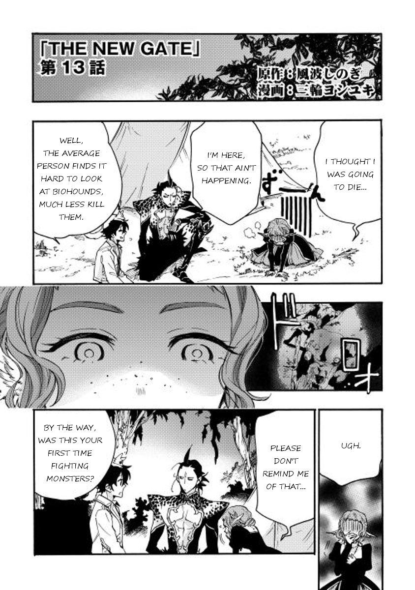 The New Gate Ch.13
