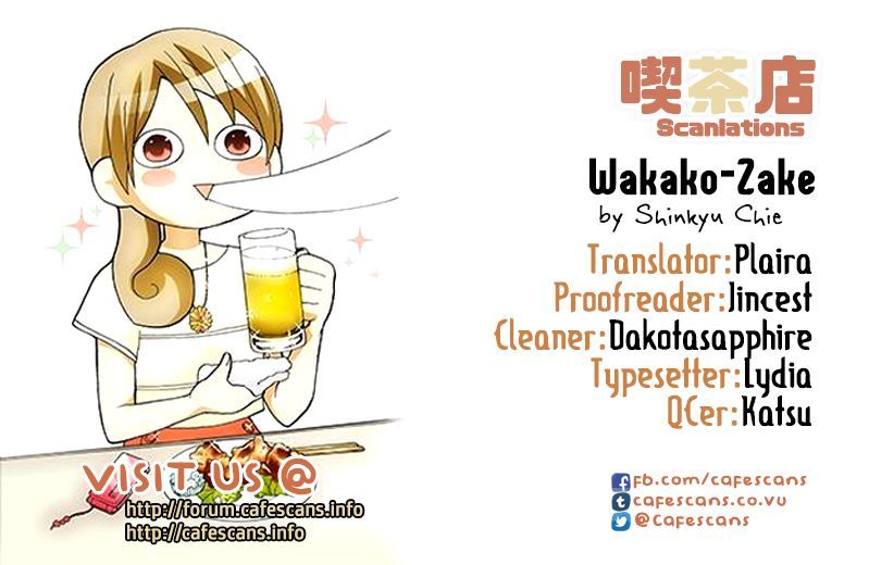 Wakako-Zake 3