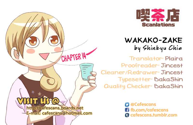 Wakako-Zake Vol.01 Ch.14
