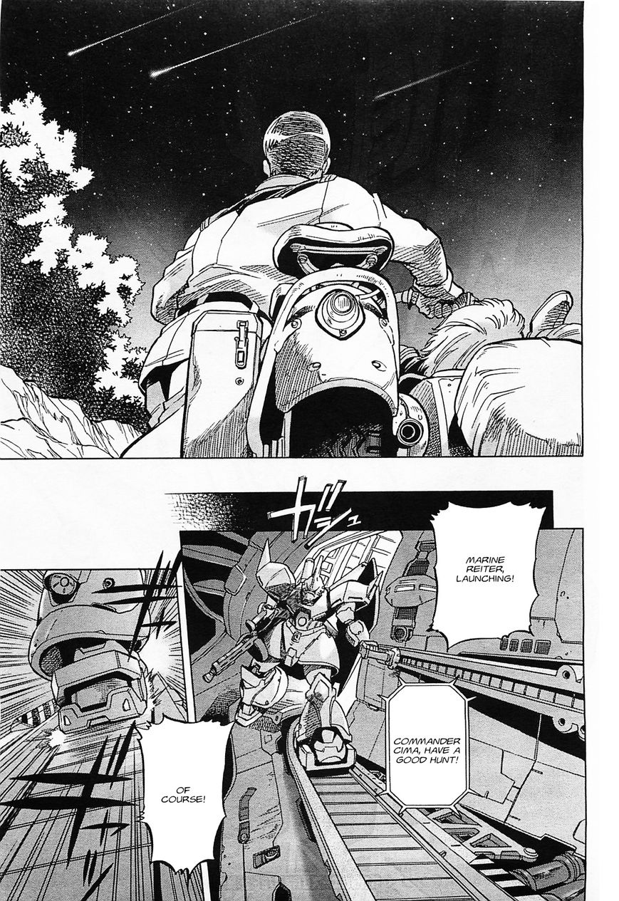Kidou Senshi Gundam 0083 Rebellion 1