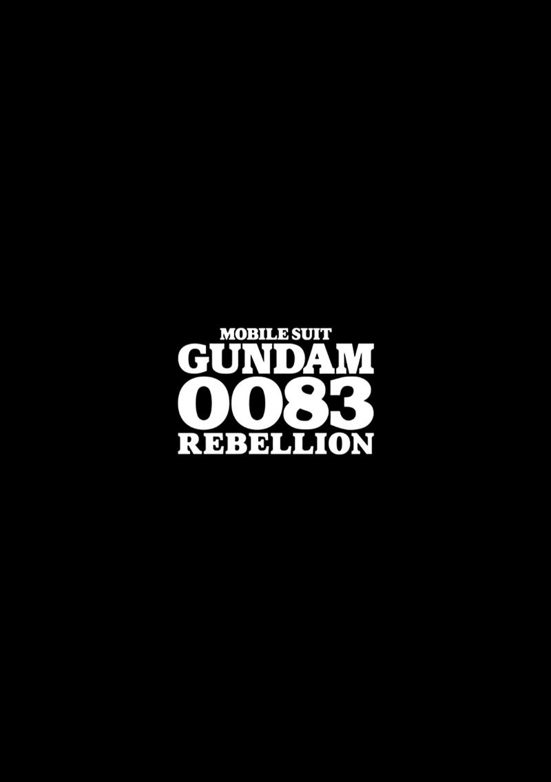 Kidou Senshi Gundam 0083 Rebellion 12.5
