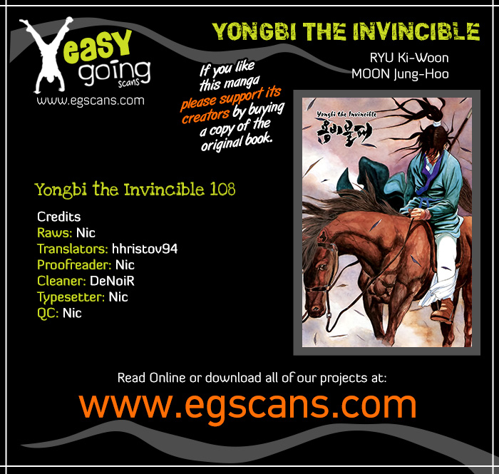 Yongbi the Invincible Vol.11 Ch.108