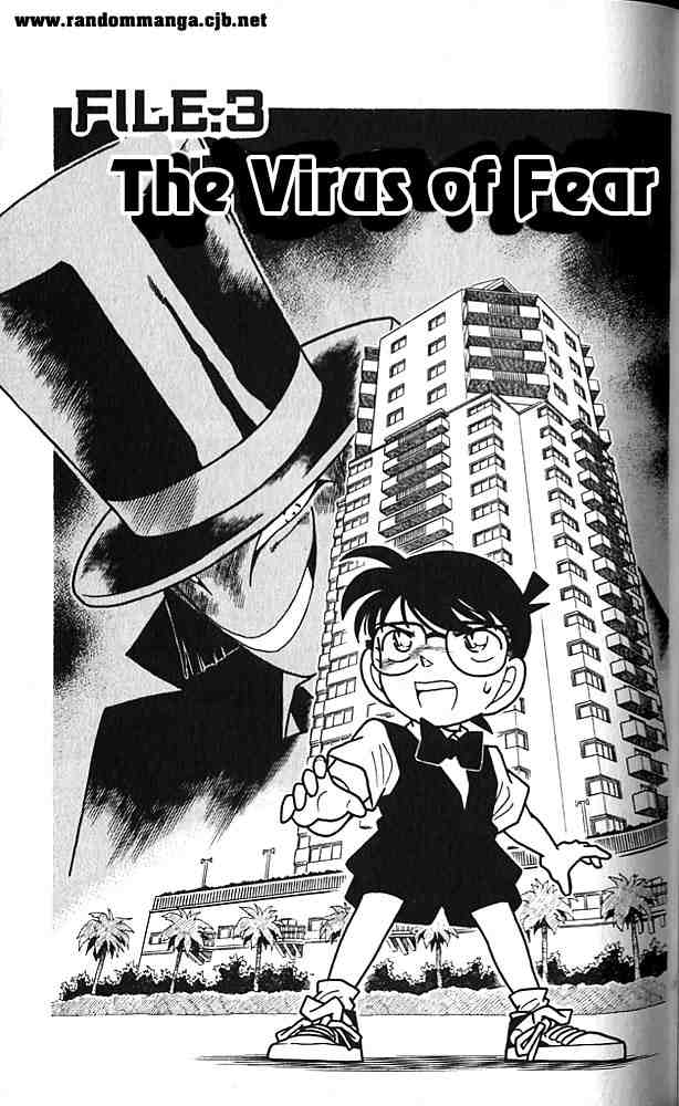 Detective Conan Ch.73