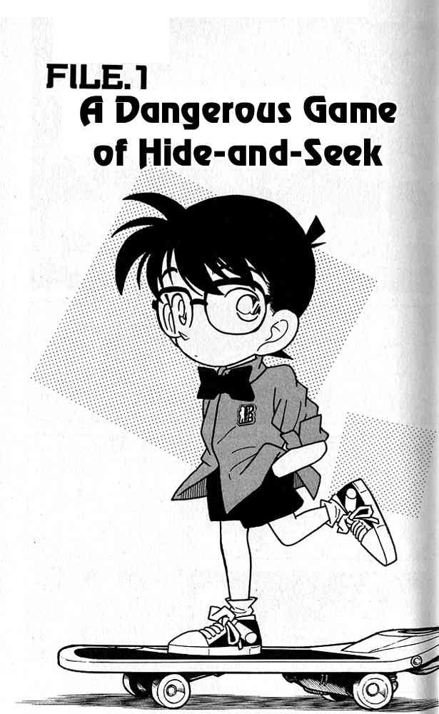 Detective Conan Ch.81