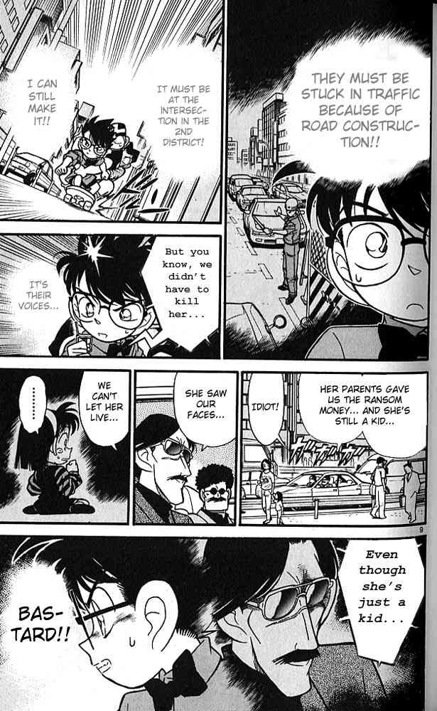 Detective Conan Ch.82
