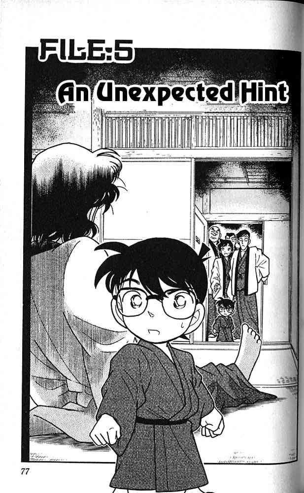 Detective Conan Ch.85