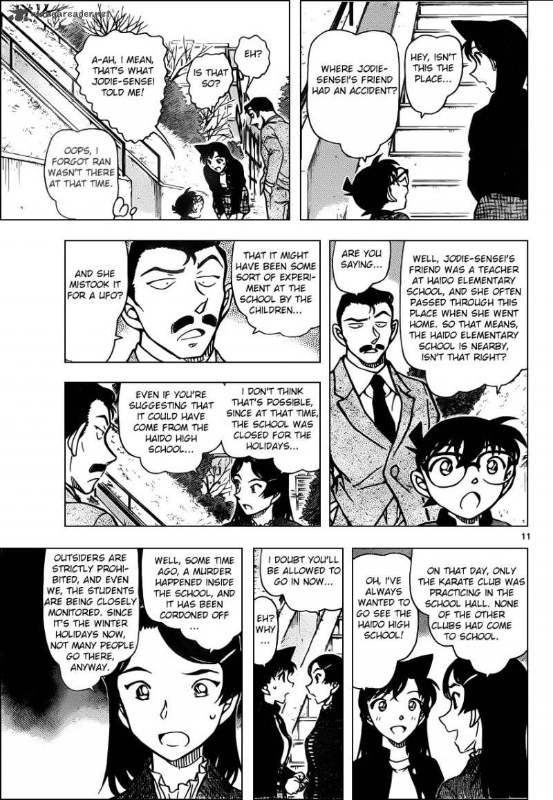 Detective Conan 942