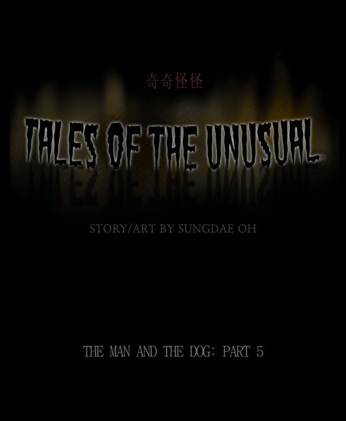 Tales of the unusual 85