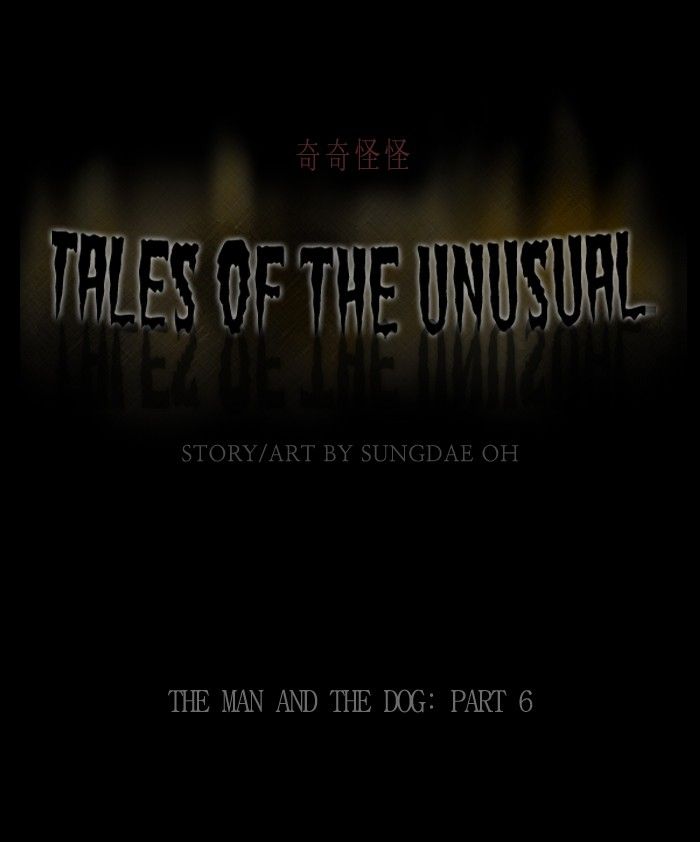 Tales of the unusual 86