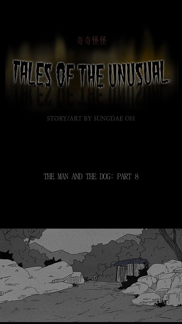 Tales of the unusual 88
