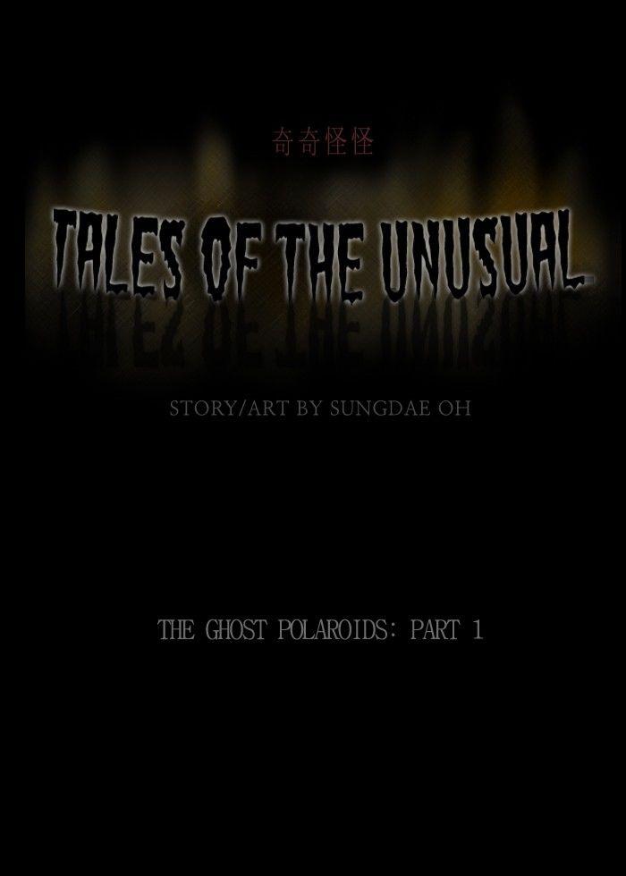 Tales of the unusual 97