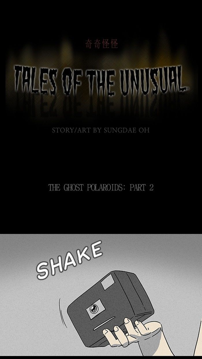 Tales of the unusual 98