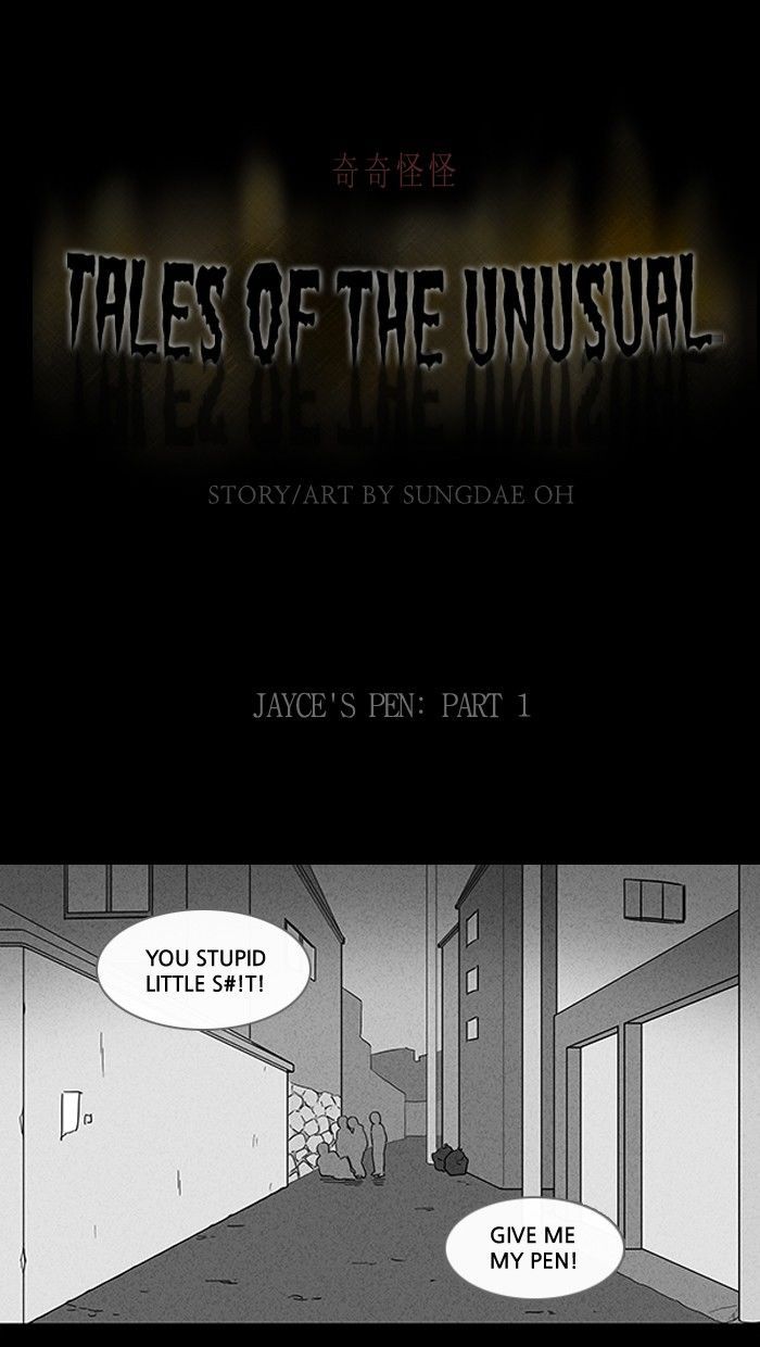 Tales of the unusual 99