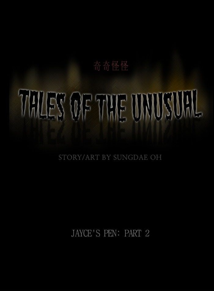 Tales of the unusual 100