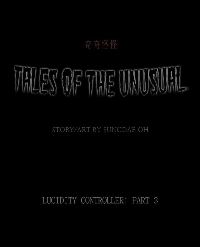 Tales of the unusual 108
