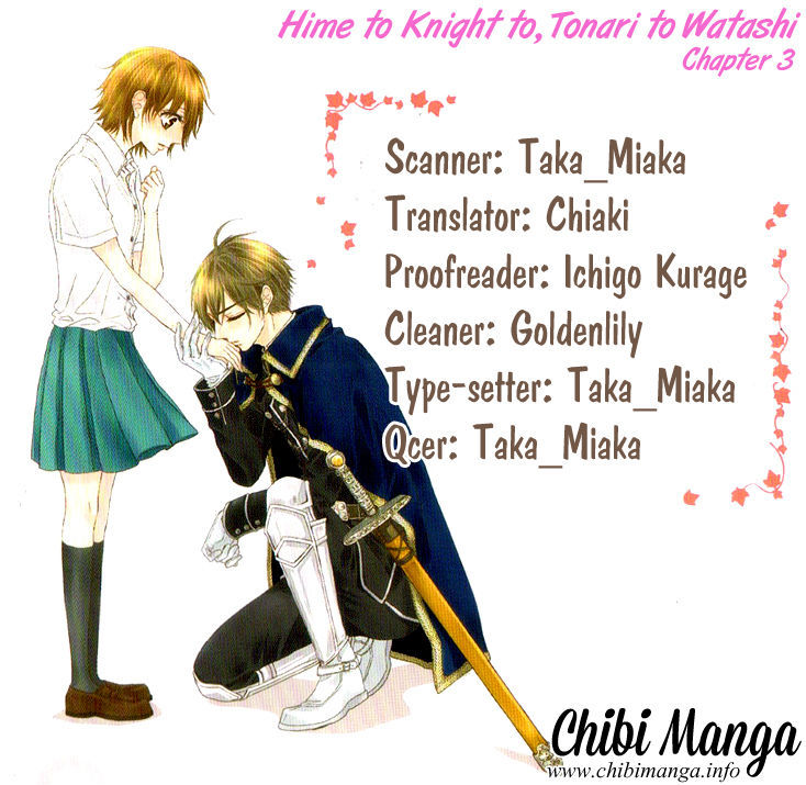 Hime to Knight to, Tonari to Watashi. 3
