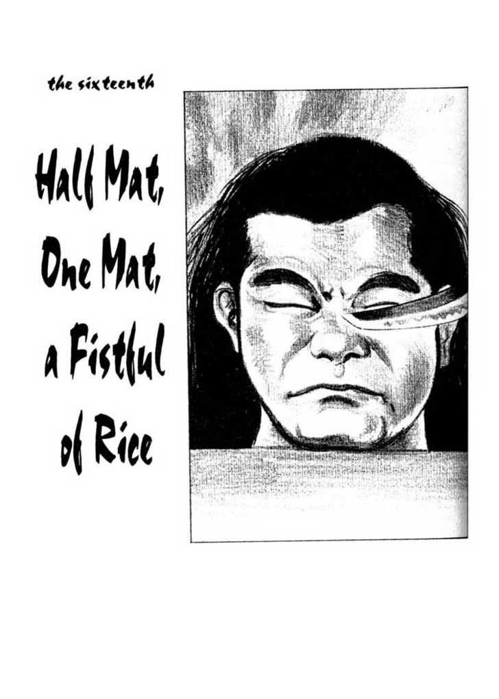 Lone Wolf and Cub 16