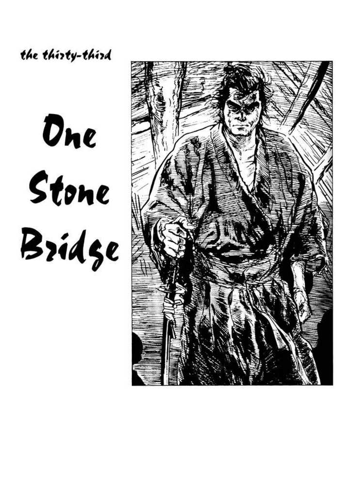 Lone Wolf and Cub 33