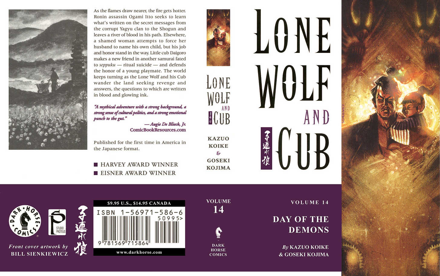 Lone Wolf and Cub 69