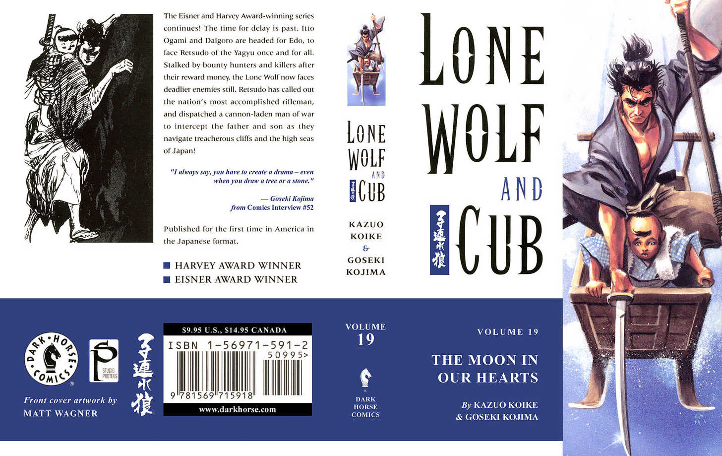 Lone Wolf and Cub 93