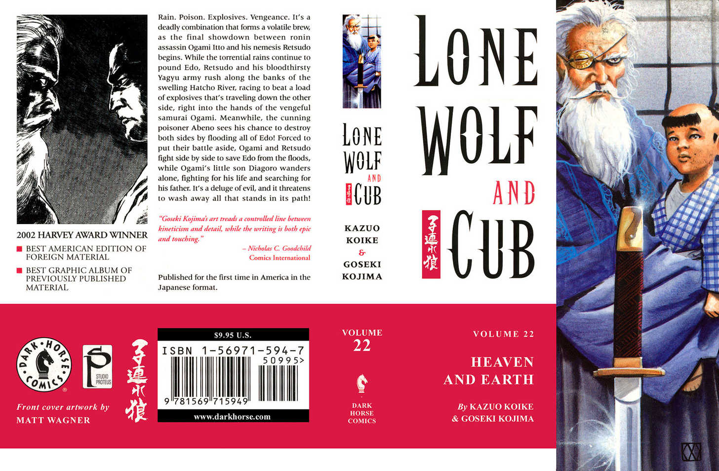 Lone Wolf and Cub 108