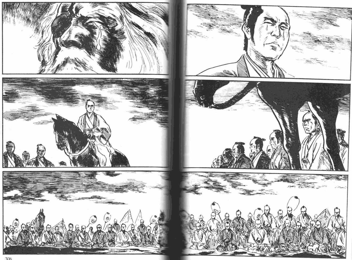 Lone Wolf and Cub 142