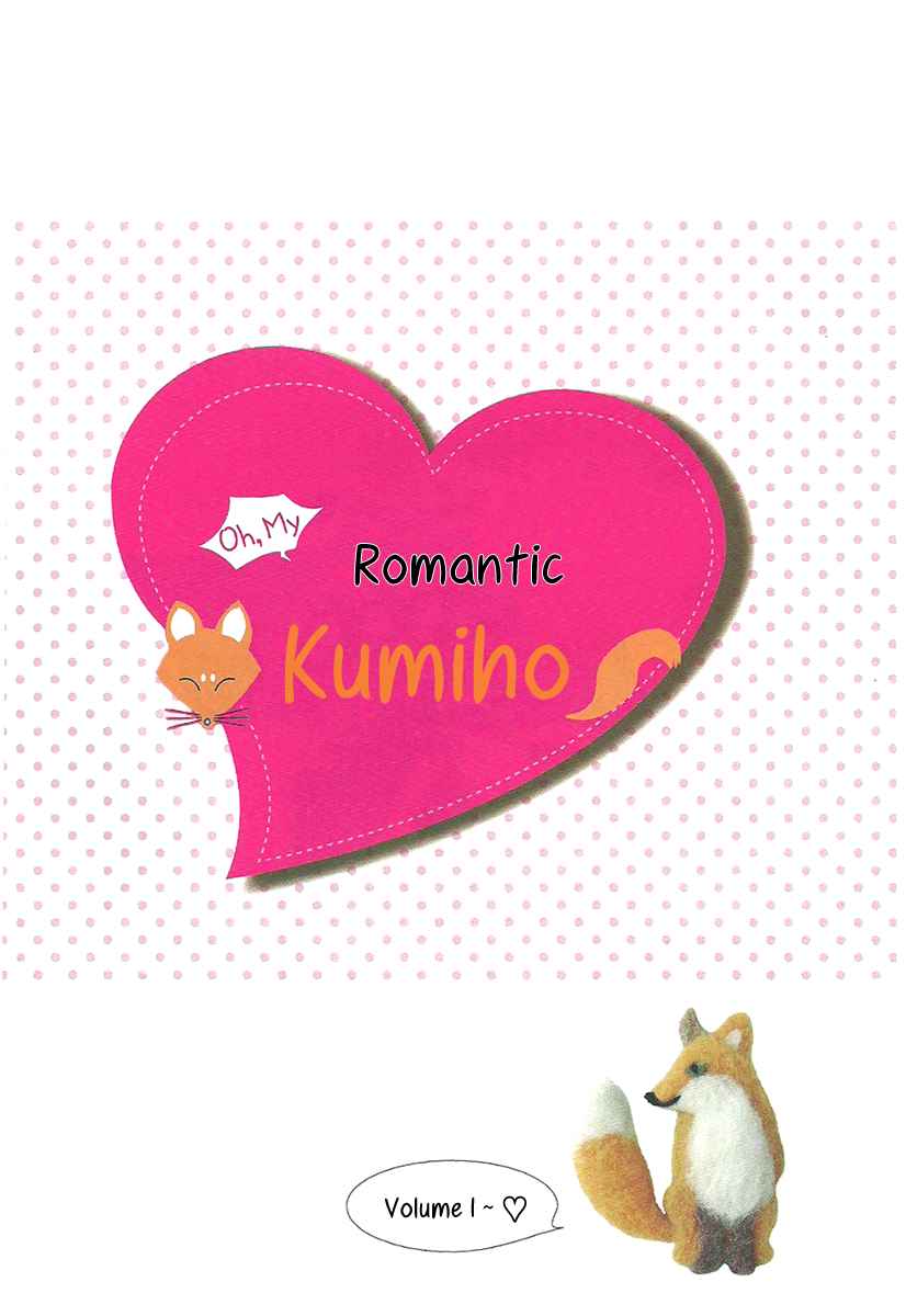 Oh, My Romantic Kumiho Vol.1 Ch.1a