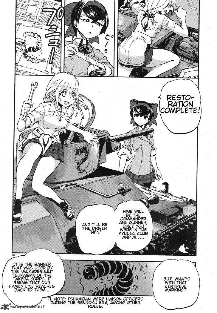 Girls & Panzer - Ribbon no Musha 2