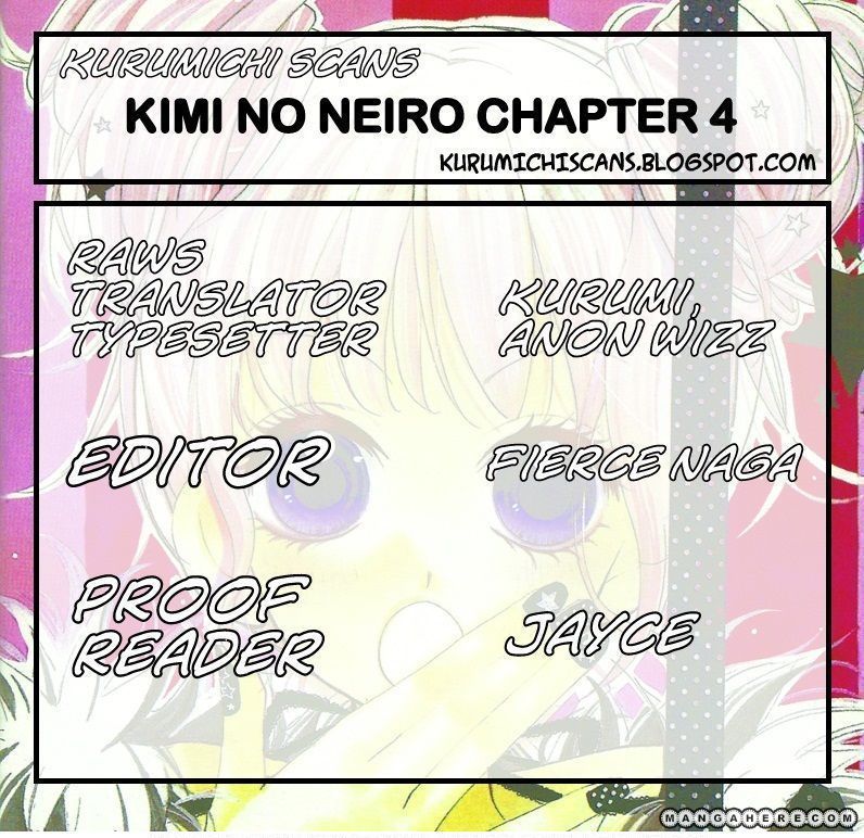 Kimi No Neiro 4