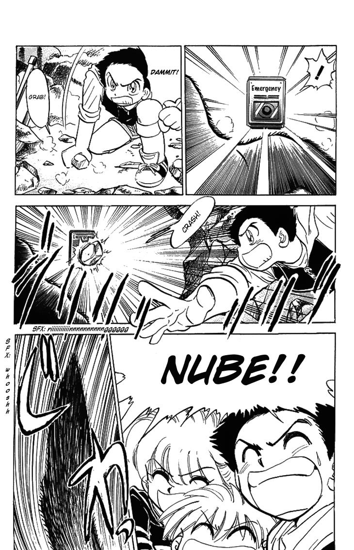 Jigoku Sensei Nube Vol.9 Ch.75