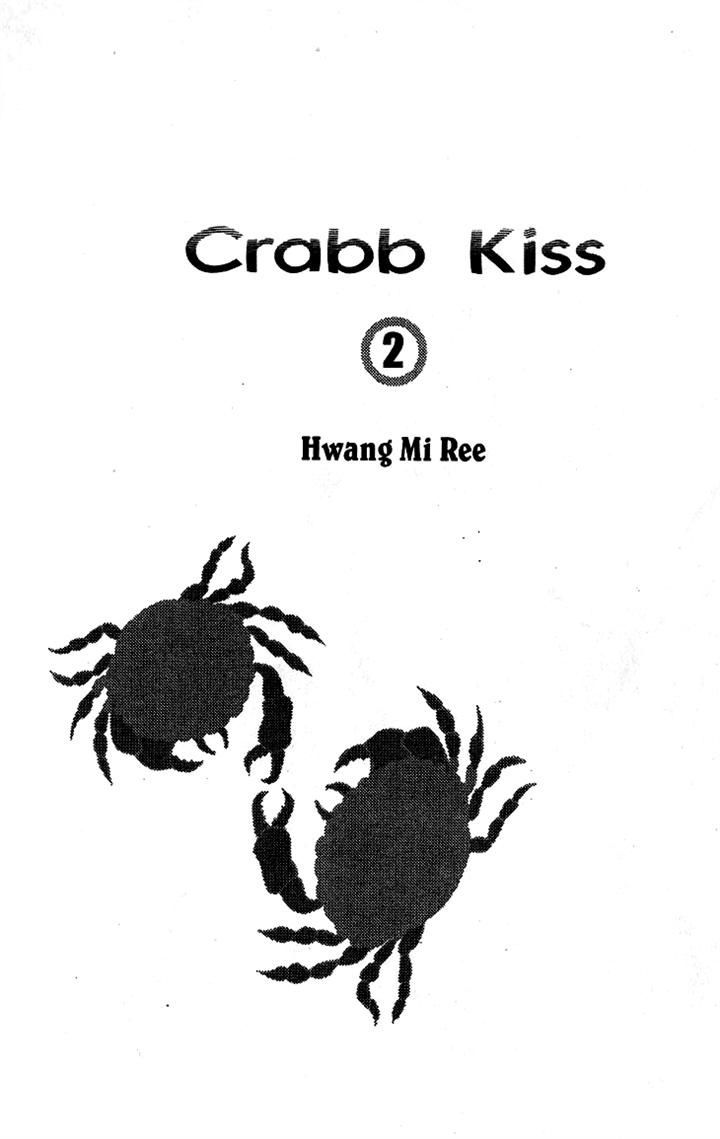 Crab Kiss 6