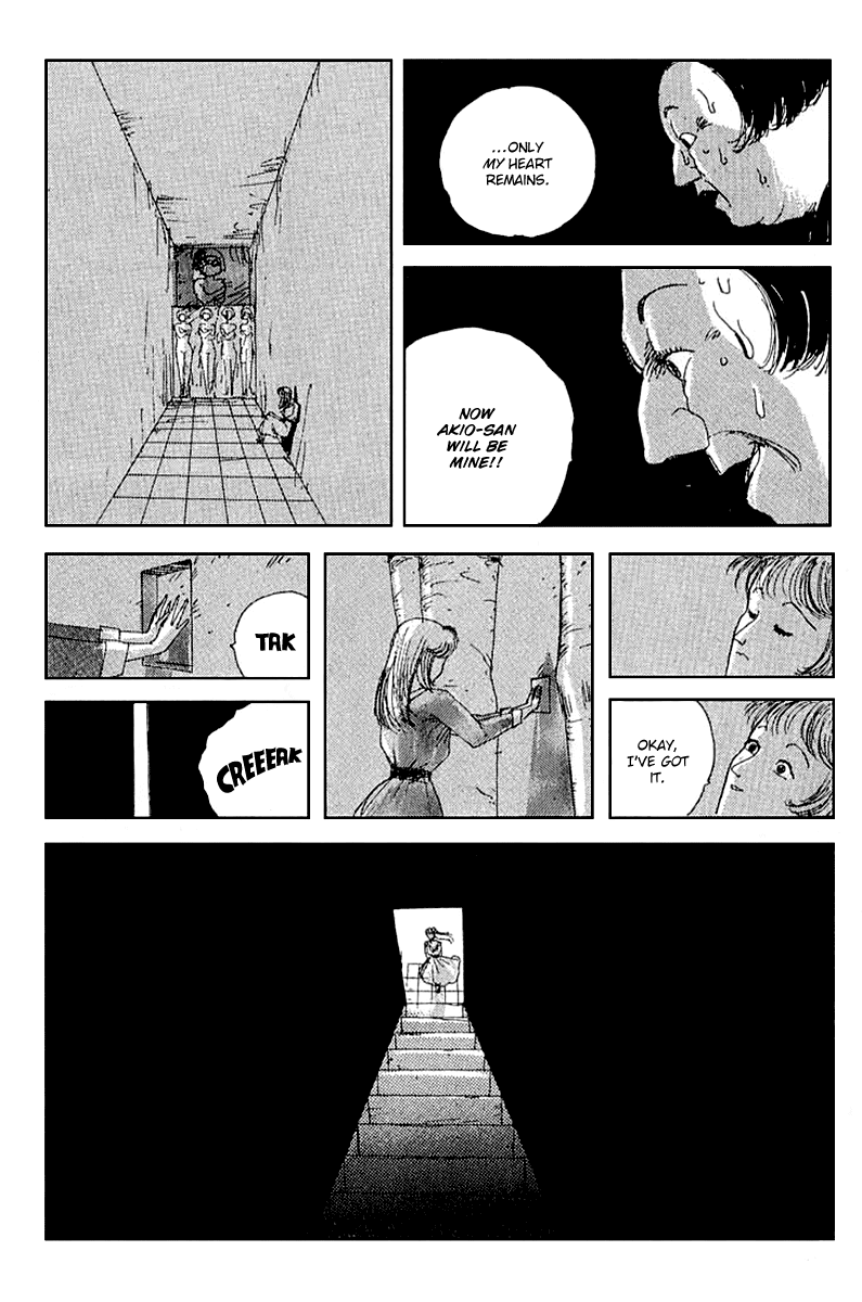 The Horror Mansion Vol.5 Ch.5.5