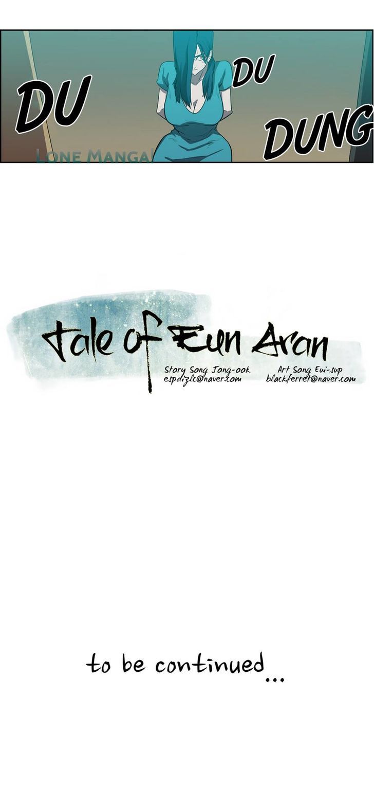 Tale of Eun Aran 82