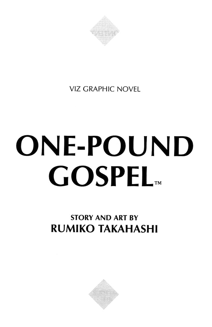 One Pound Gospel Ch.1