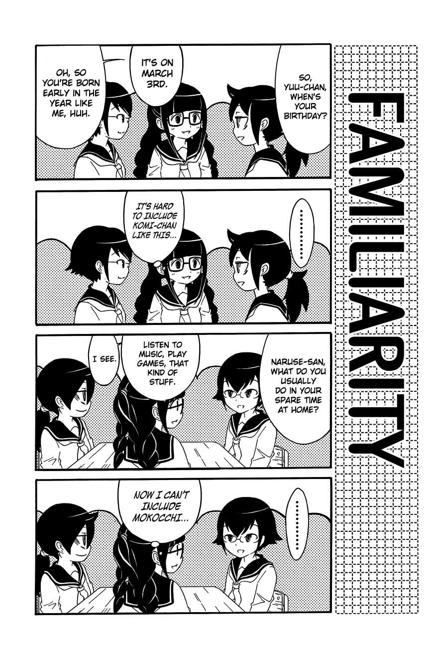 It's Not My Fault That My Friend's Not Popular. Ch.2