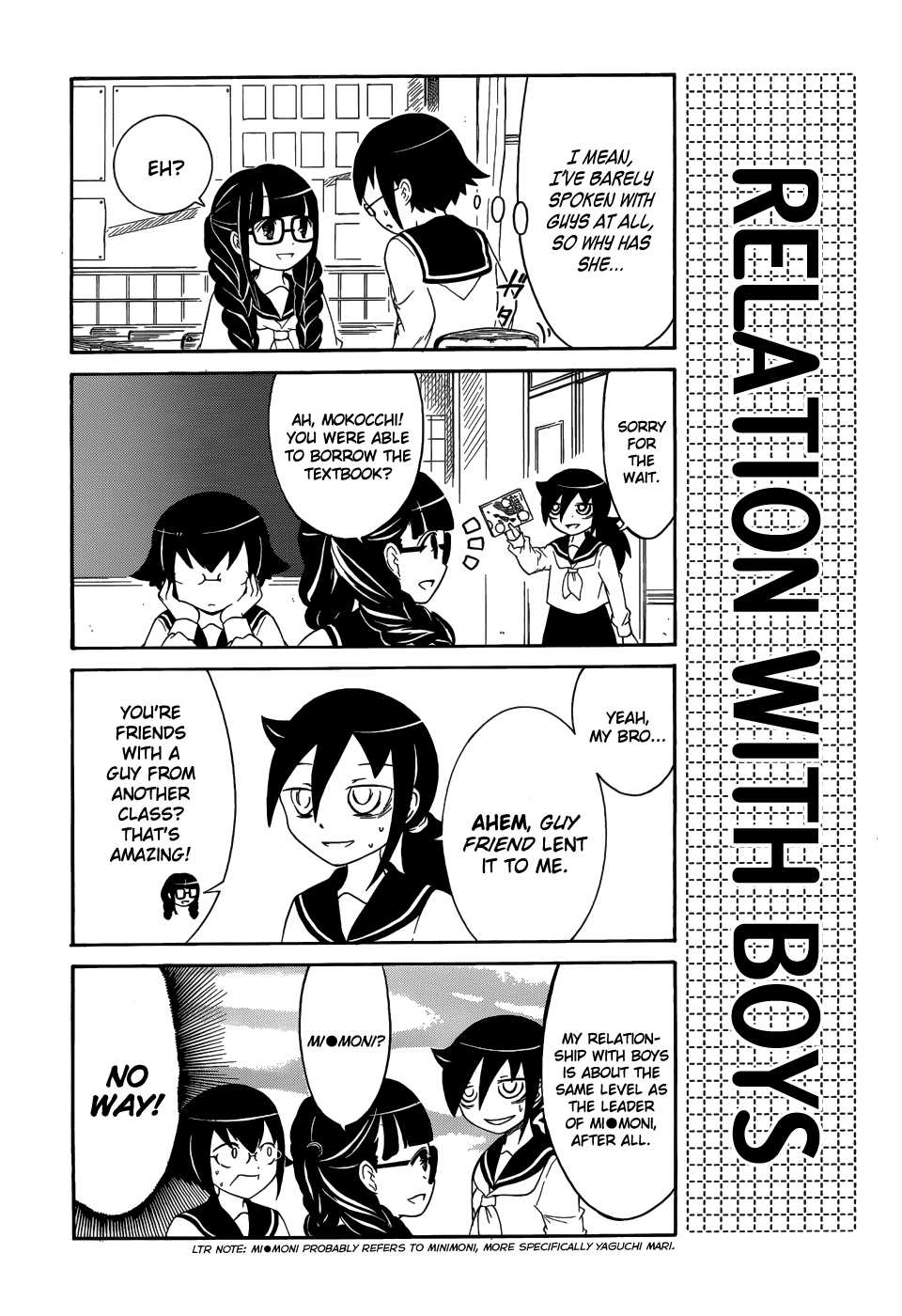 It's Not My Fault That My Friend's Not Popular. Ch.5