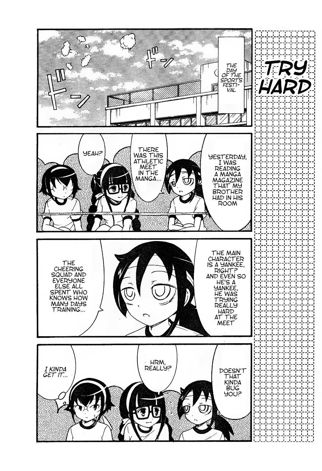 It's Not My Fault That My Friend's Not Popular. Ch.8