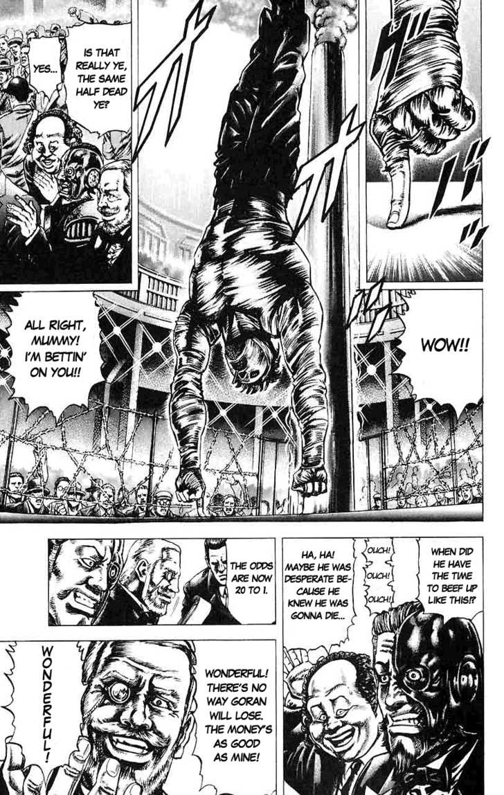 Fist of the Blue Sky 16