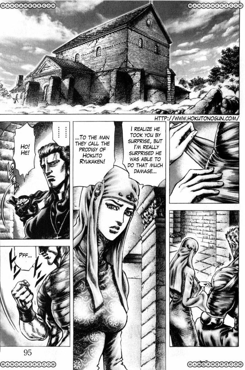 Fist of the Blue Sky 165