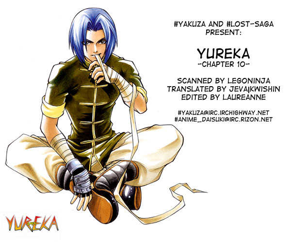Yureka 10