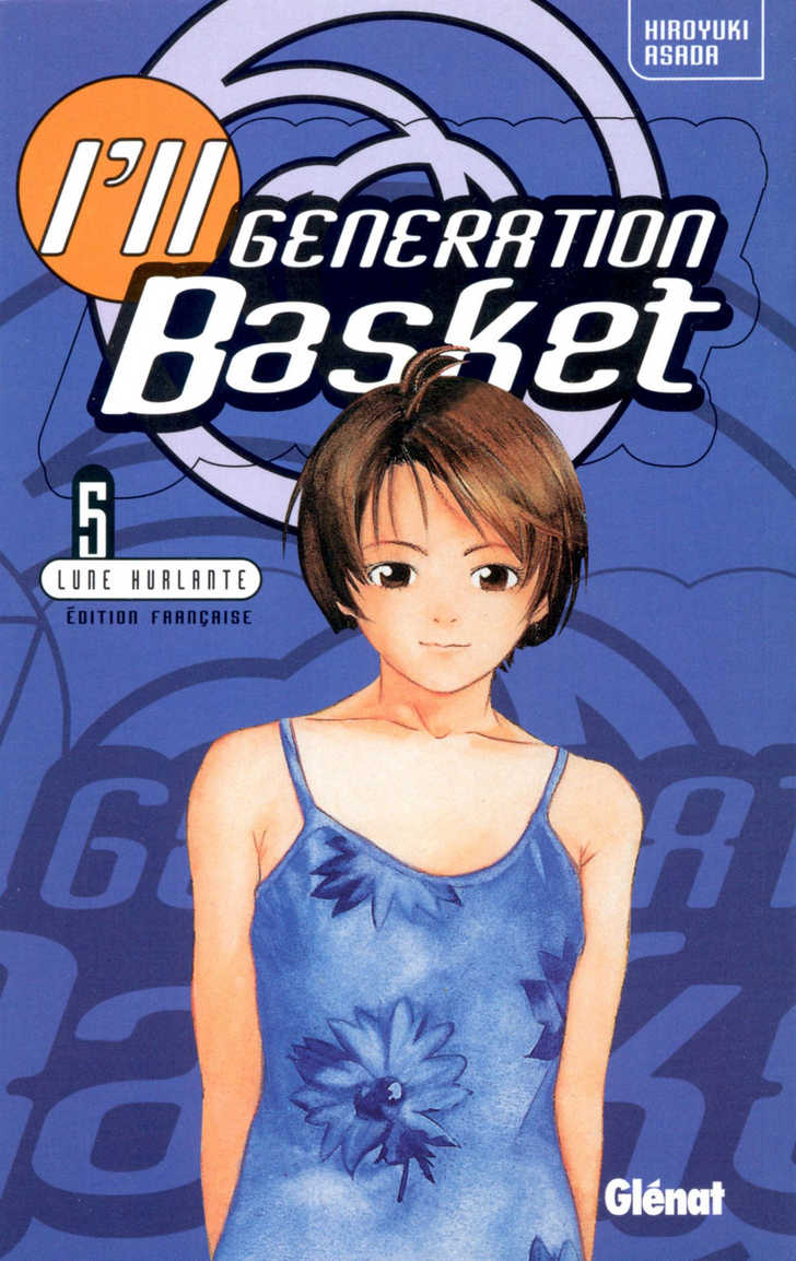 I'll (Generation Basket) 20