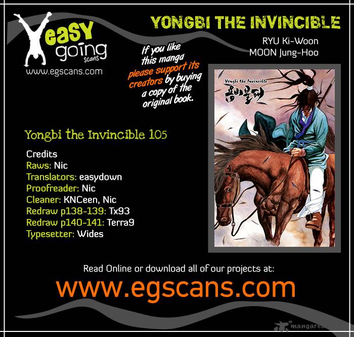 Yongbi 105
