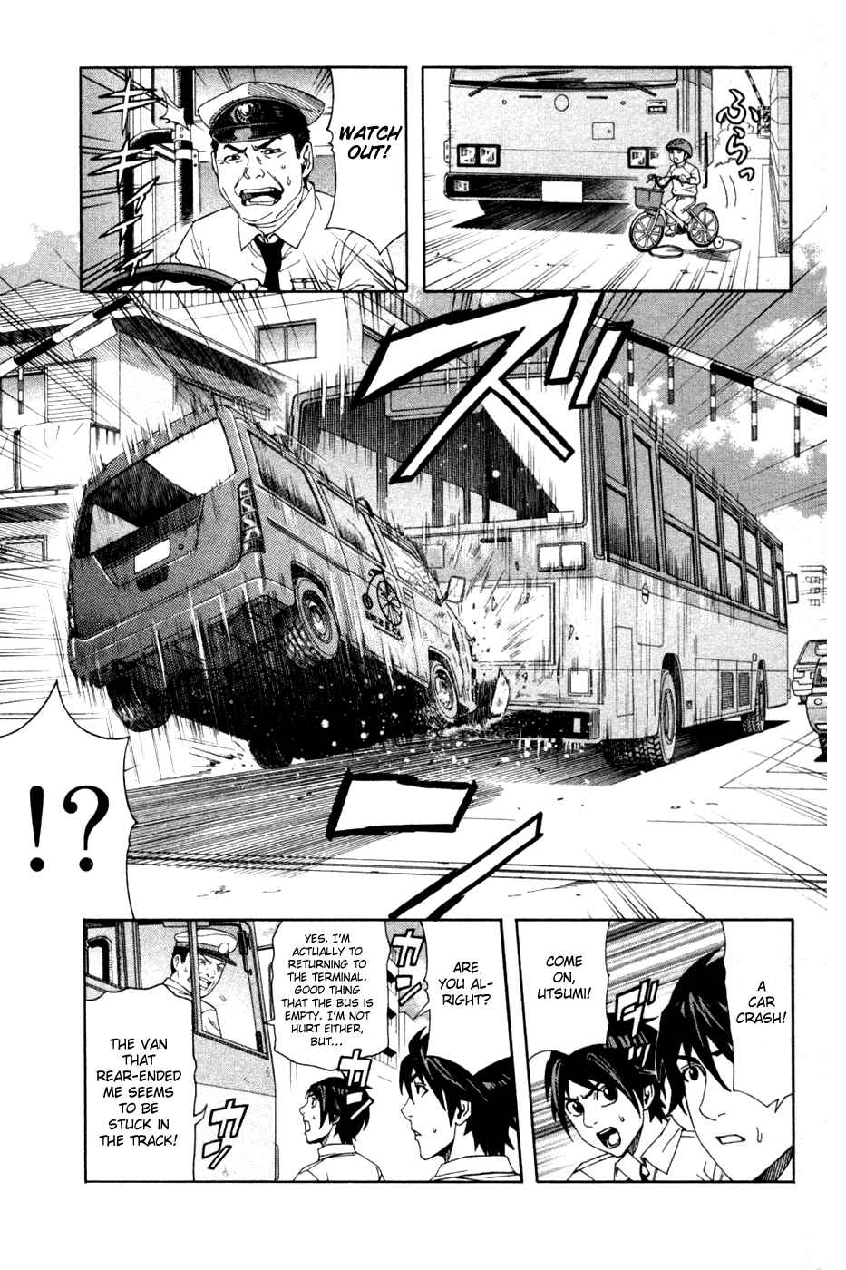 Dr. Duo Vol.4 Ch.26