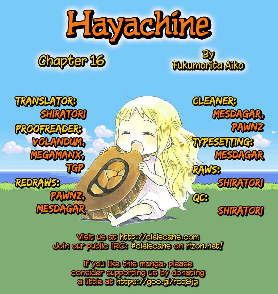 Hayachine! Vol.3 Ch.16