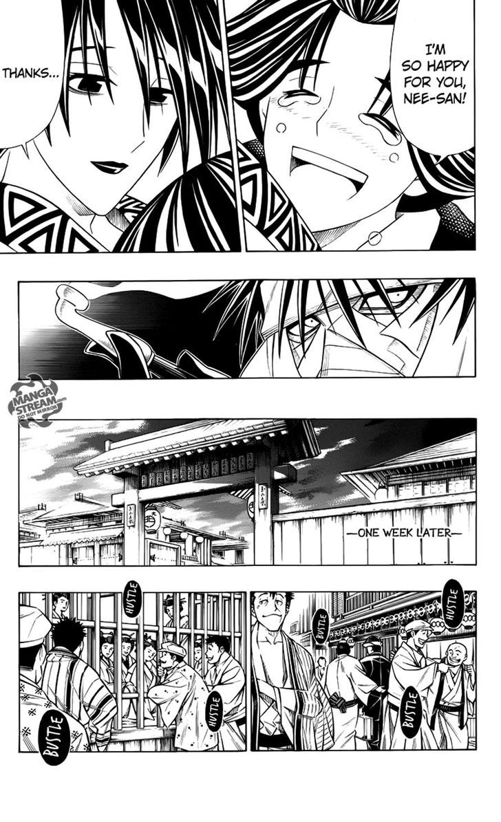 Rurouni Kenshin Uramaku - Honoo o Suberu 0