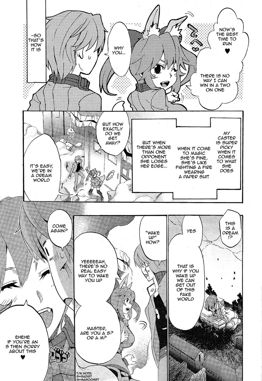 Fate/Extra - CCC Fox Tail 2