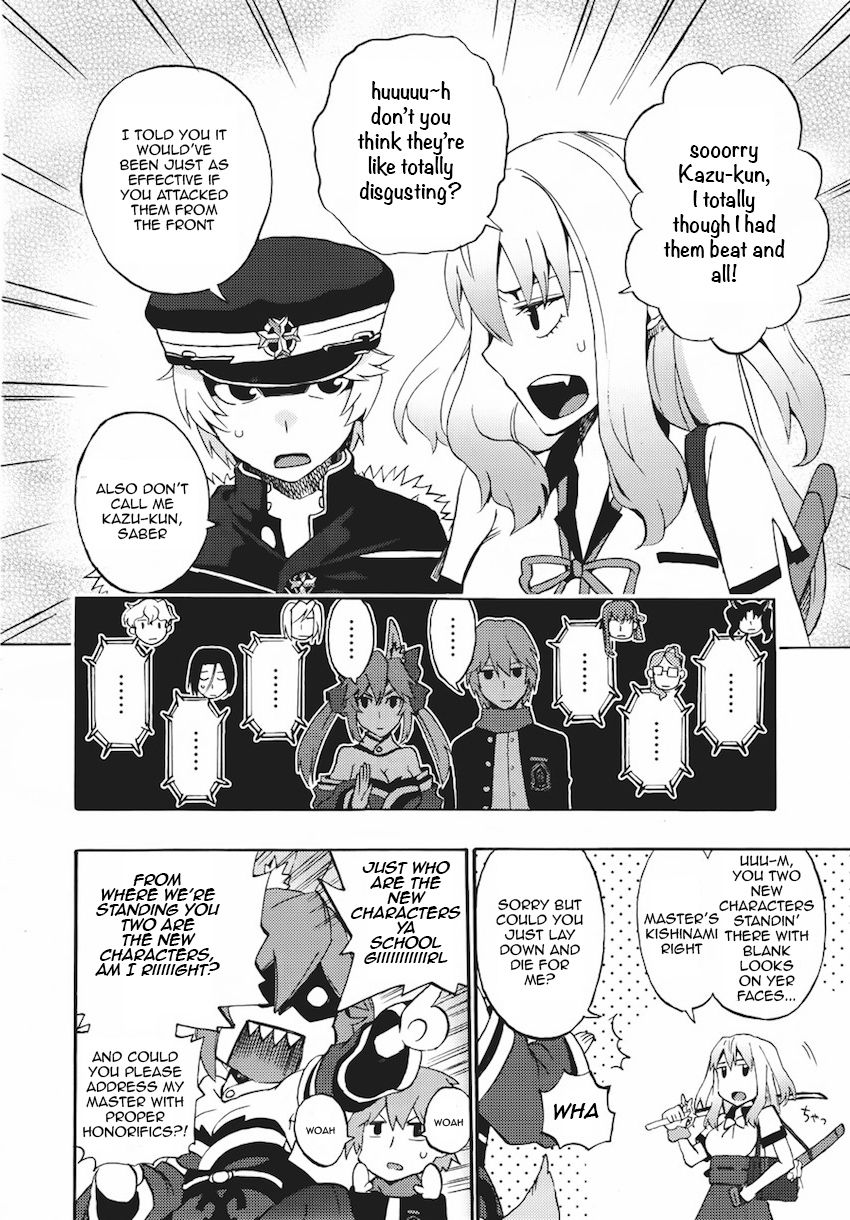 Fate/Extra - CCC Fox Tail 5