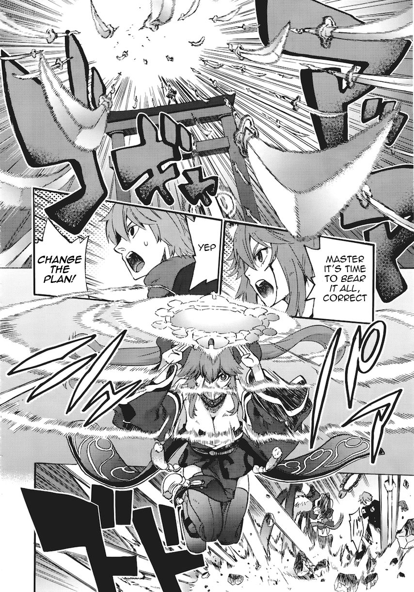 Fate/Extra - CCC Fox Tail 7